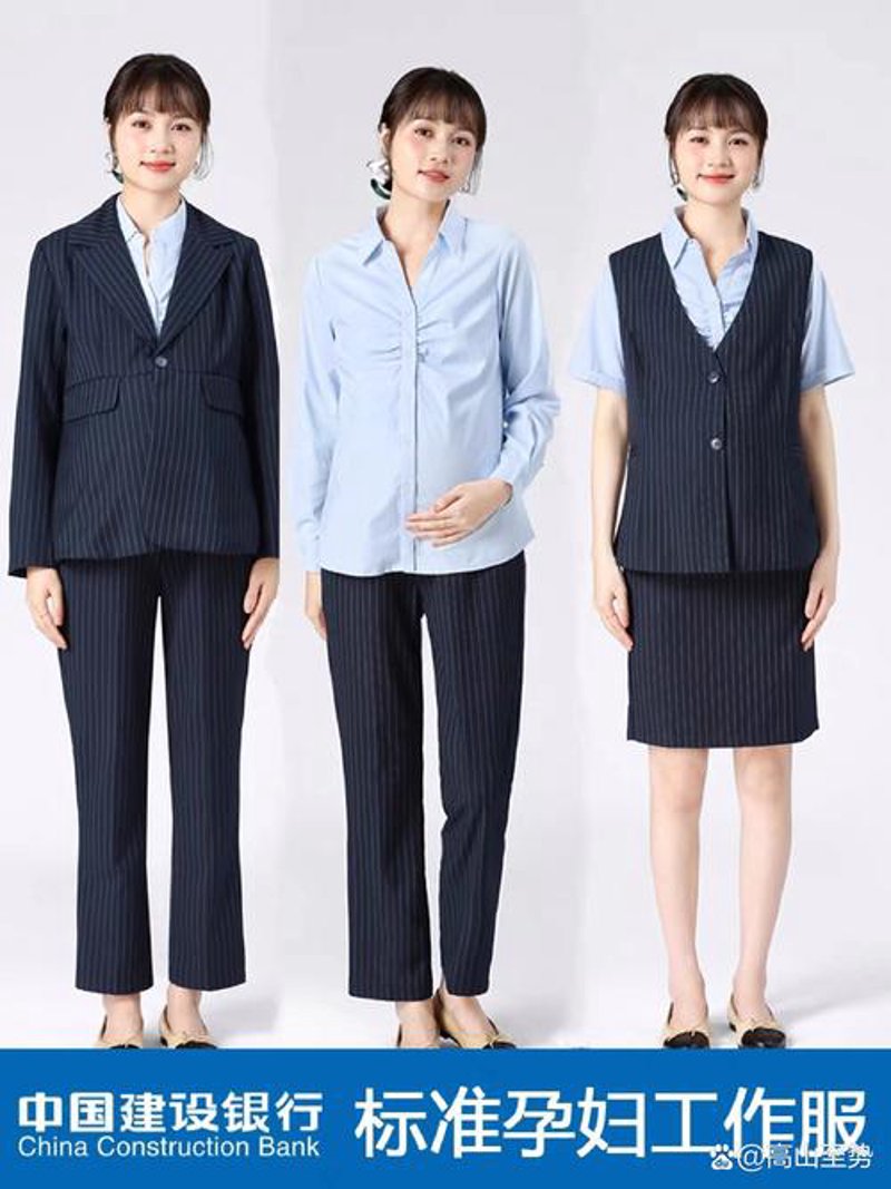 西服套装批发：时尚潮流新选择