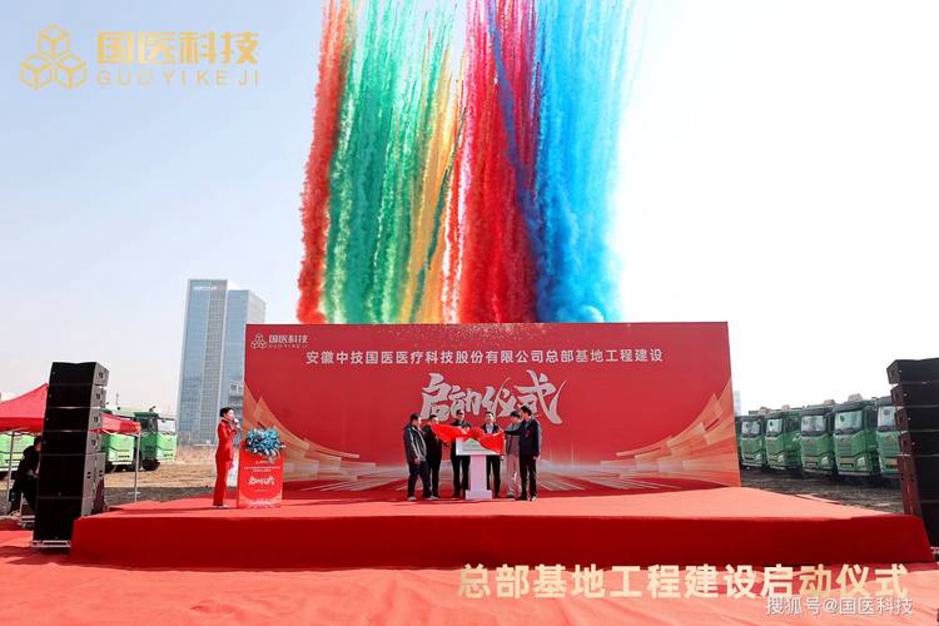 企业工装定制：在细节中彰显专业形象